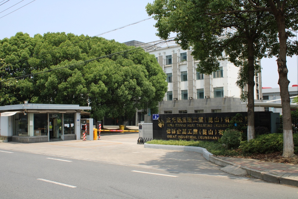 公司南门